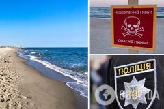 В Одесской области на пляже два человека подорвались на мине