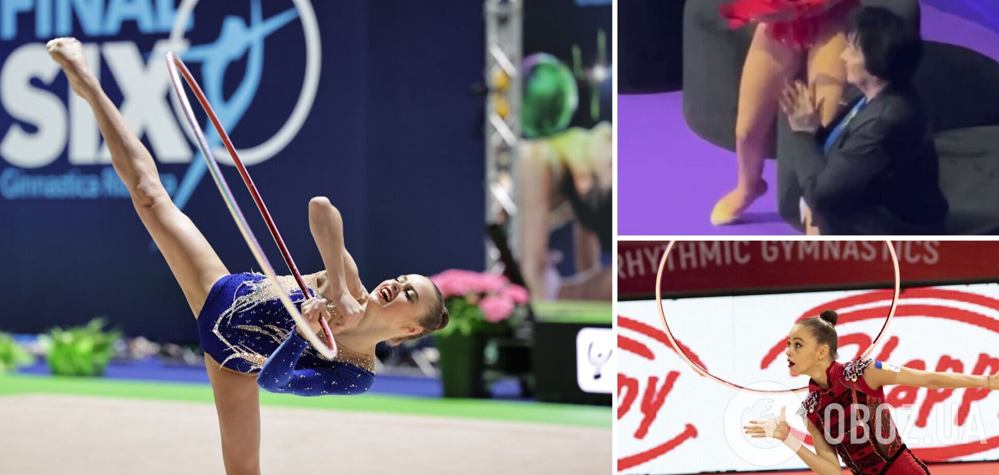 На камеру потрапило, що робила Дерюгіна під час виступу Онофрійчук на чемпіонаті Європи з художньої гімнастики. Відео