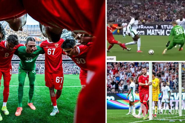 Збірна Росії через футболіста, якого виганяють заради українця, зганьбилася з 43-ю командою світу. Відео