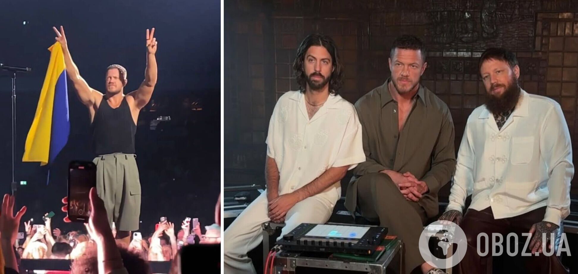 Imagine Dragons трогательно поддержали Украину на концерте в Швеции: солист группы поцеловал сине-желтый флаг