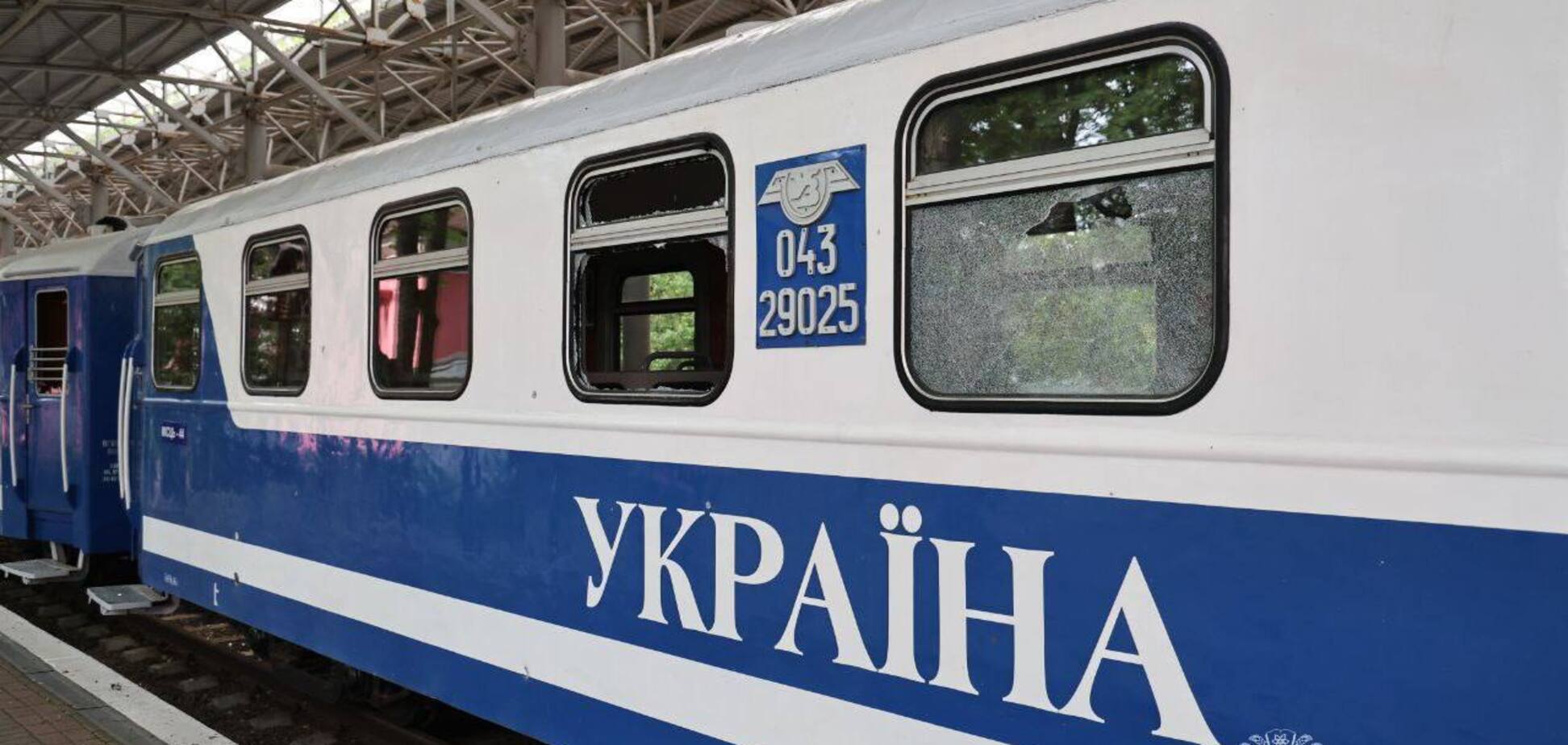 Росія у Харкові вбила молоду керівницю дитячої залізниці, четверо співробітників поранені