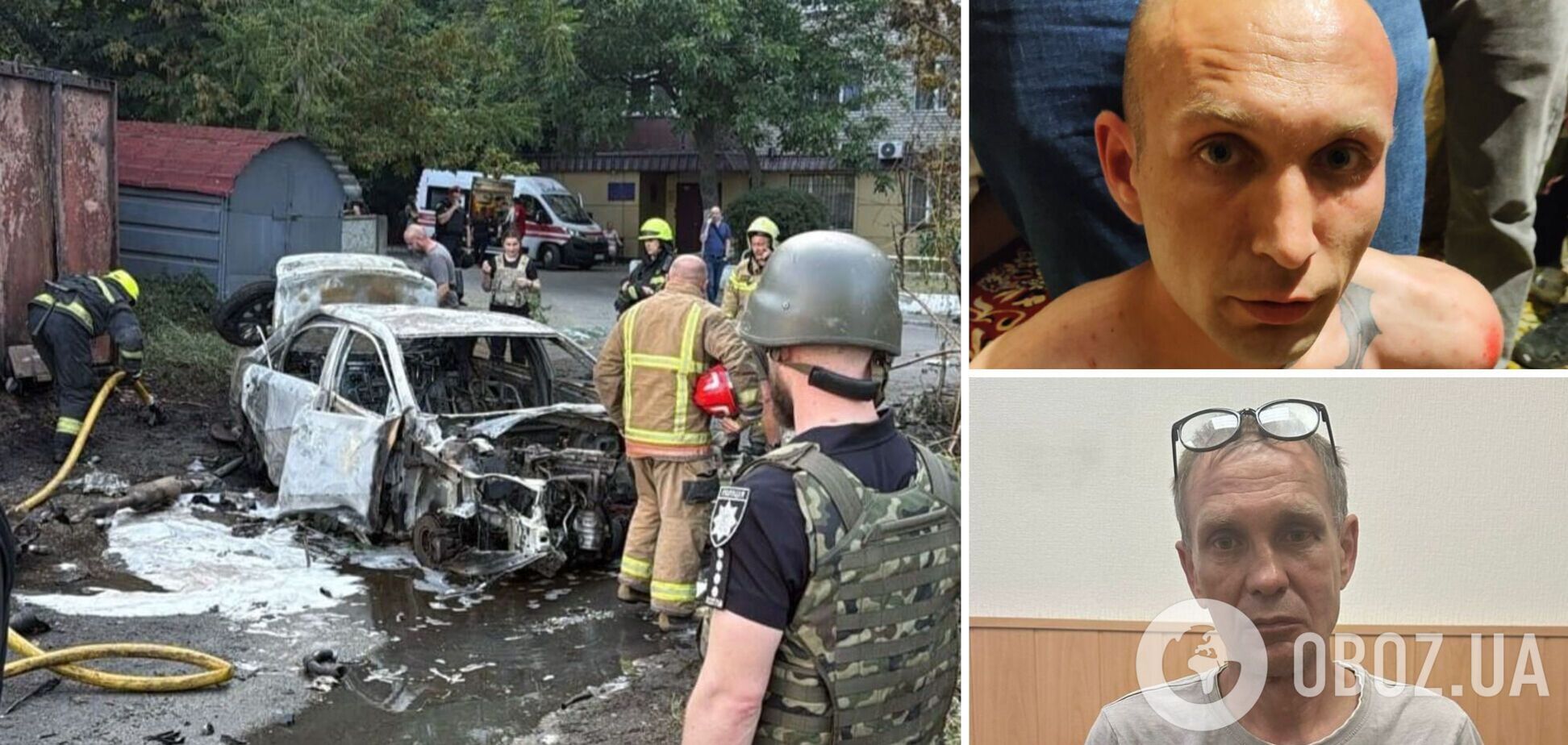 В Днепре по заказу РФ взорвали авто прокурора по заказу РФ