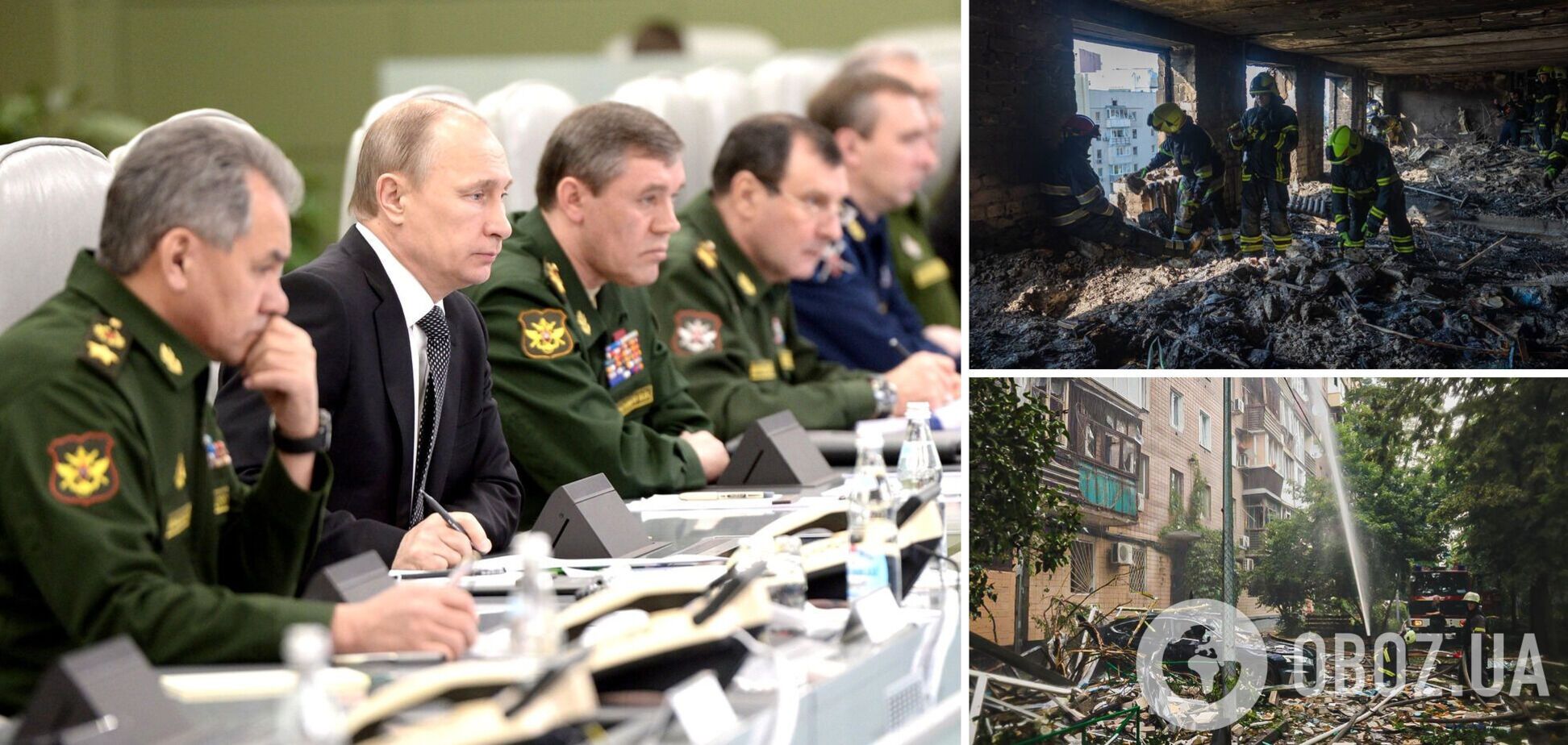 Министерство обороны РФ после ударов по мирным жителям Харькова заявило об уничтожении объектов ВПК, а не жилой застройки