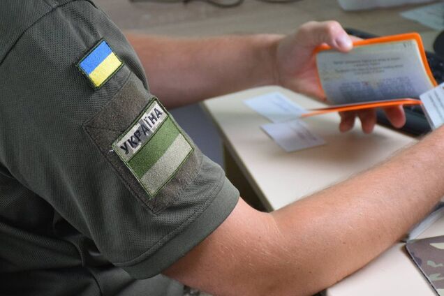 Чи можуть заброньовані чоловіки виїжджати у відпустку за кордон: пояснення