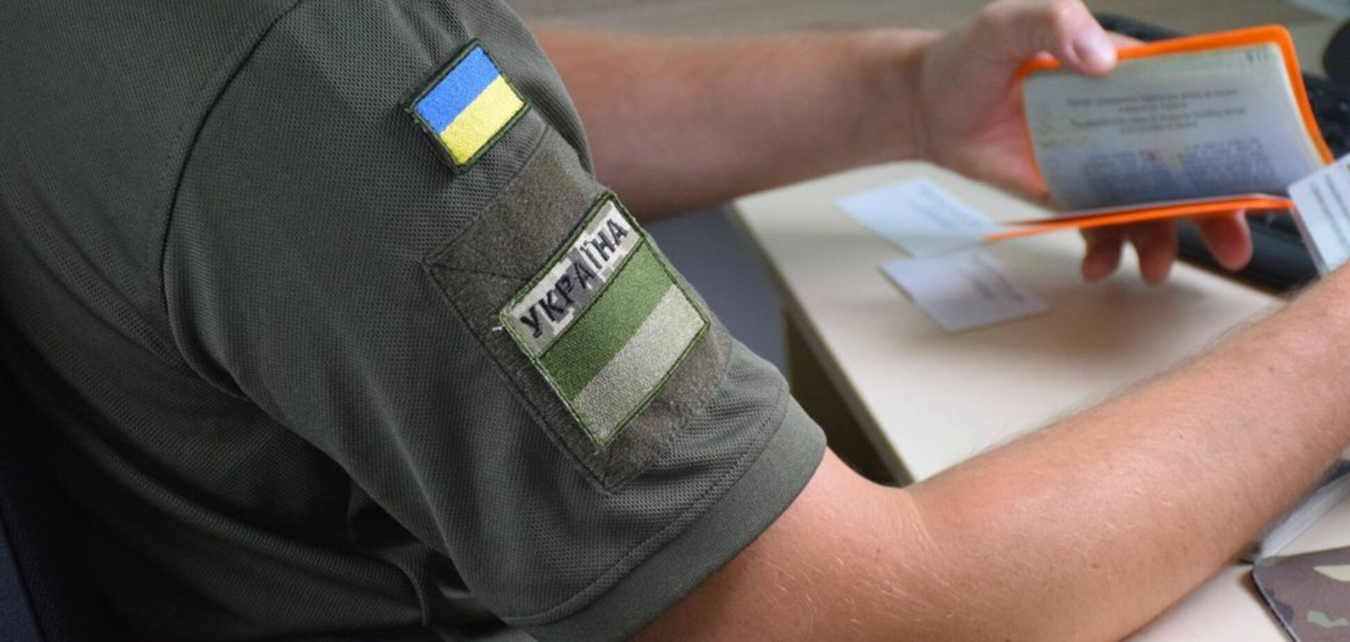 Чи можуть заброньовані чоловіки виїжджати у відпустку за кордон: пояснення