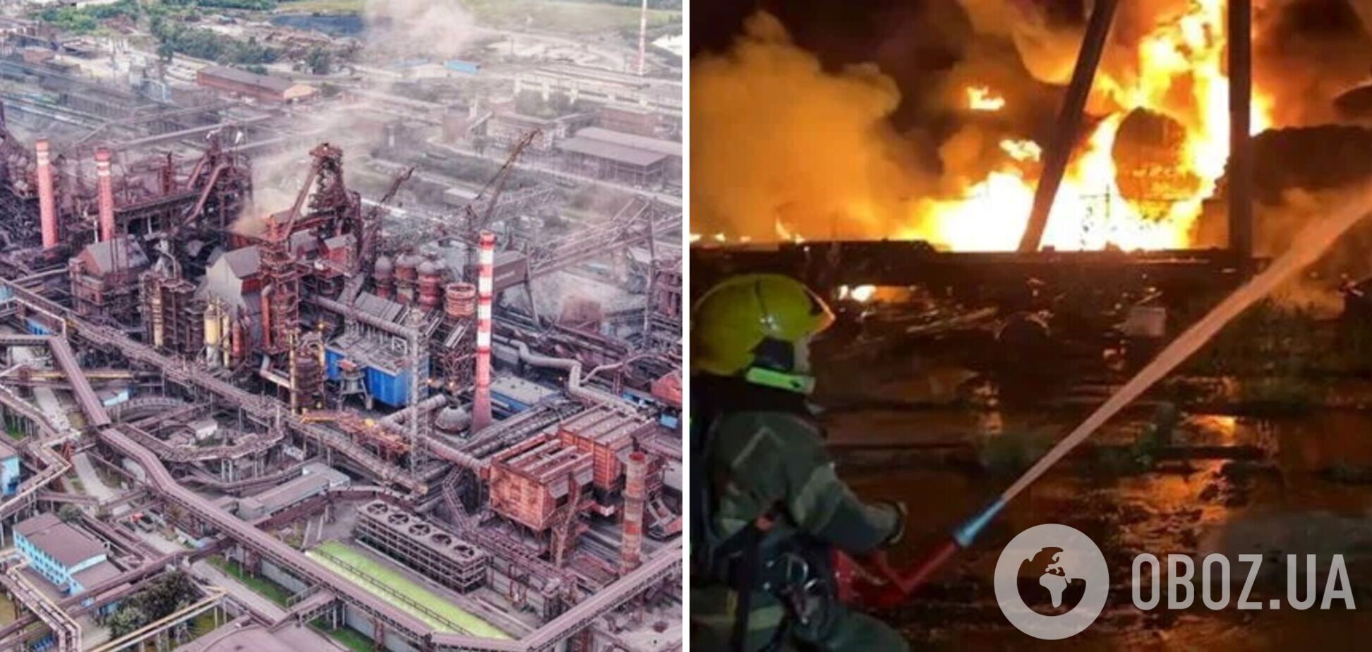 Виготовляв сировину для снарядів армії РФ: що відомо про завод 'Азот', який вночі атакували українські дрони. Відео