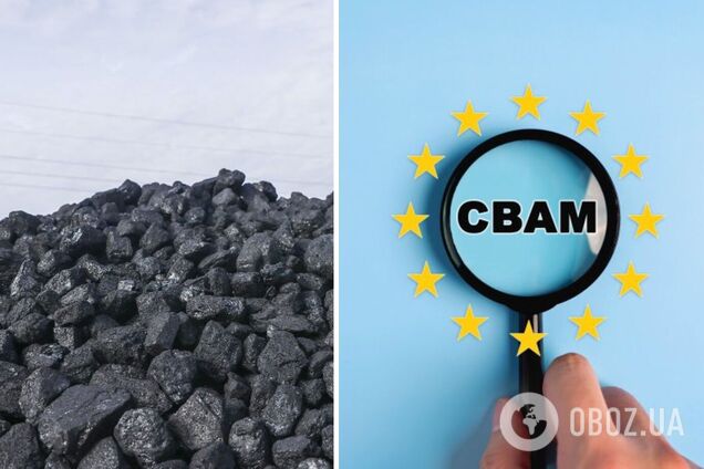 Україна готує спільну позицію щодо відтермінування CBAM – Міндовкілля
