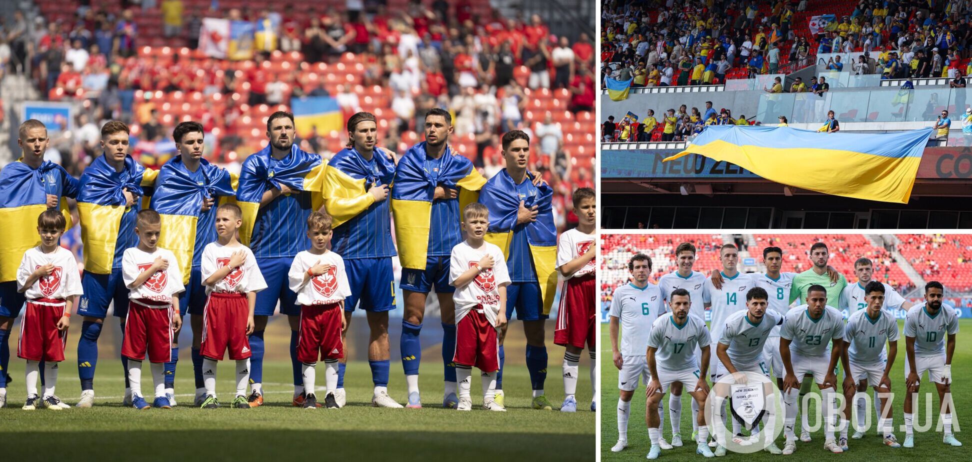 Де дивитися футбол Нова Зеландія – Україна: розклад трансляцій історичного матчу на турнірі Canadian Shield