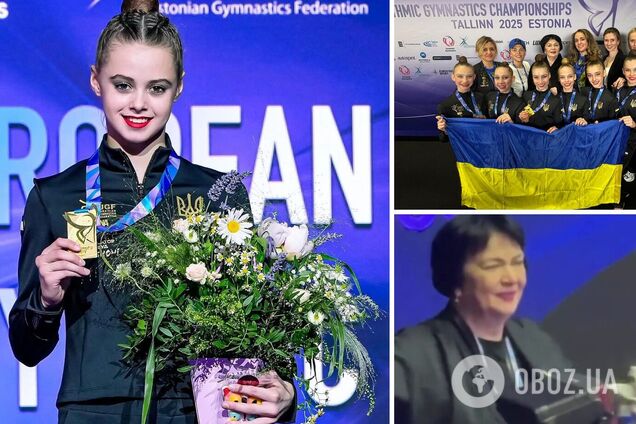 Реакція Дерюгіної на перше за 28 років 'золото' України потрапила на відео
