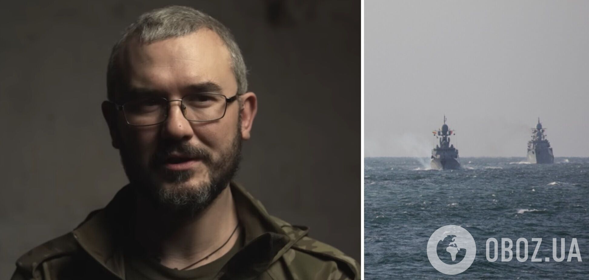 ВСУ захватили в плен экс-командира тральщика Каспийской флотилии РФ