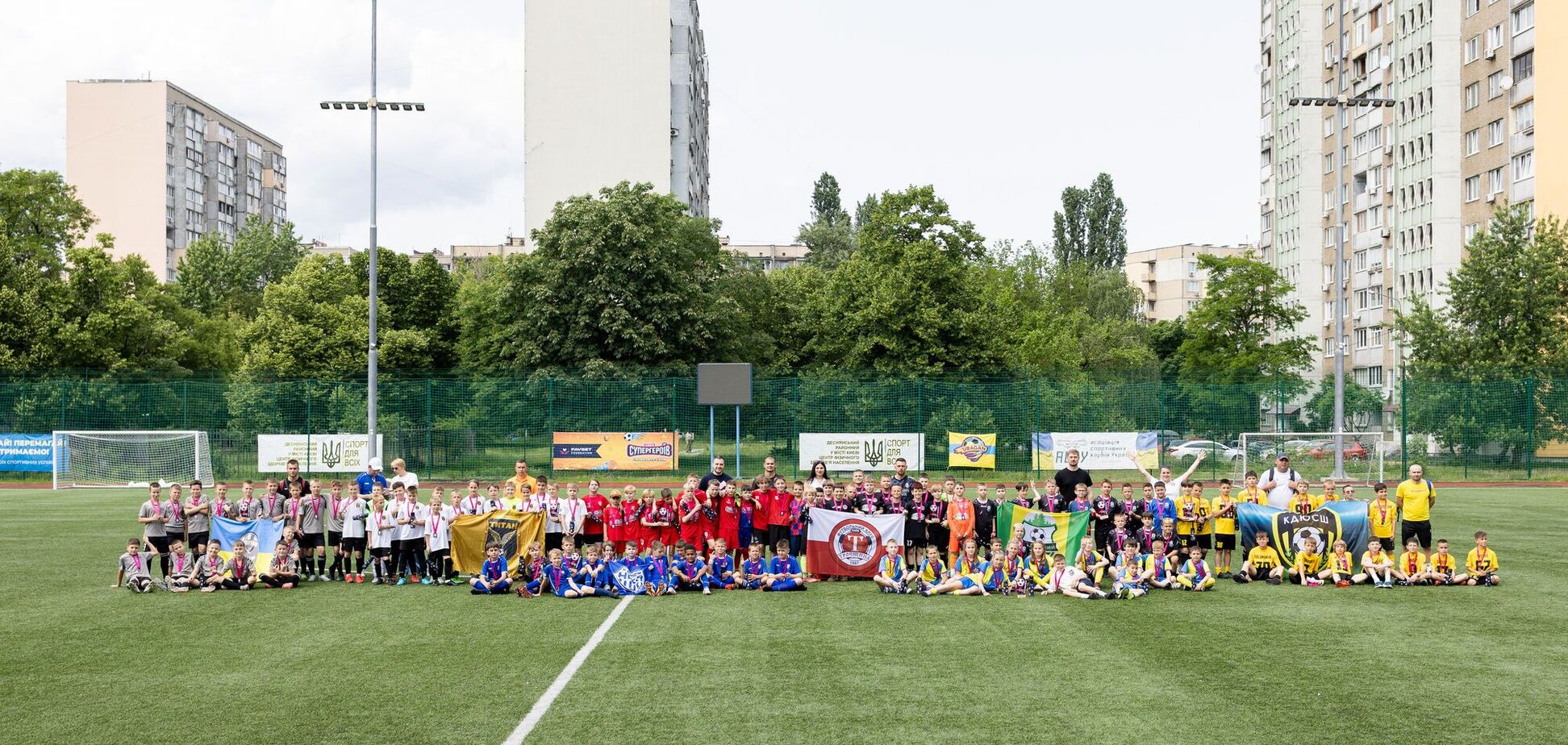 Дитинство на футбольному полі: у Києві відбувся турнір Favbet Foundation Cup