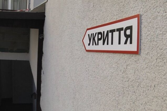 На Рівненщині під час обстрілу виявили зачинені укриття: як відреагували в ОВА