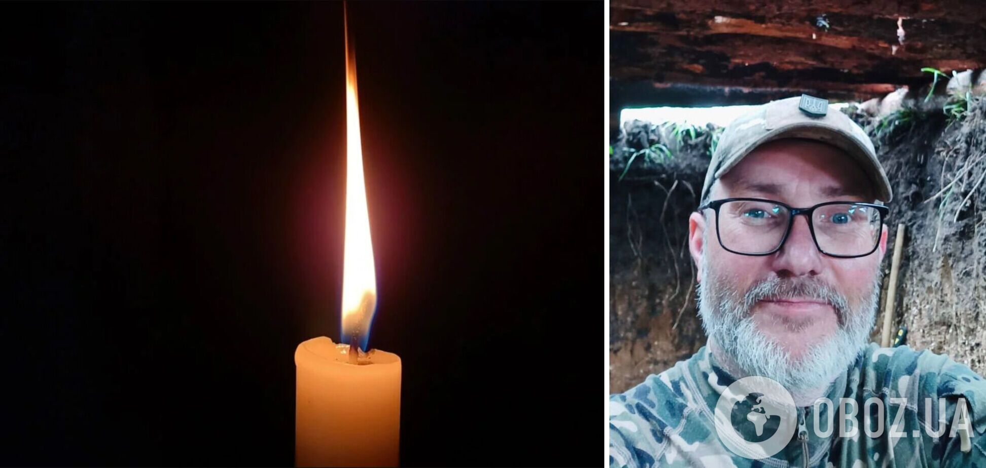 Навічно в строю: на фронті загинув військовий із Київщини Денис Ковалевич. Фото