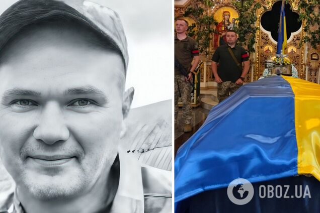 Отдал жизнь за Украину: в Полтаве попрощались с воином, который погиб в боях в Донецкой области. Фото