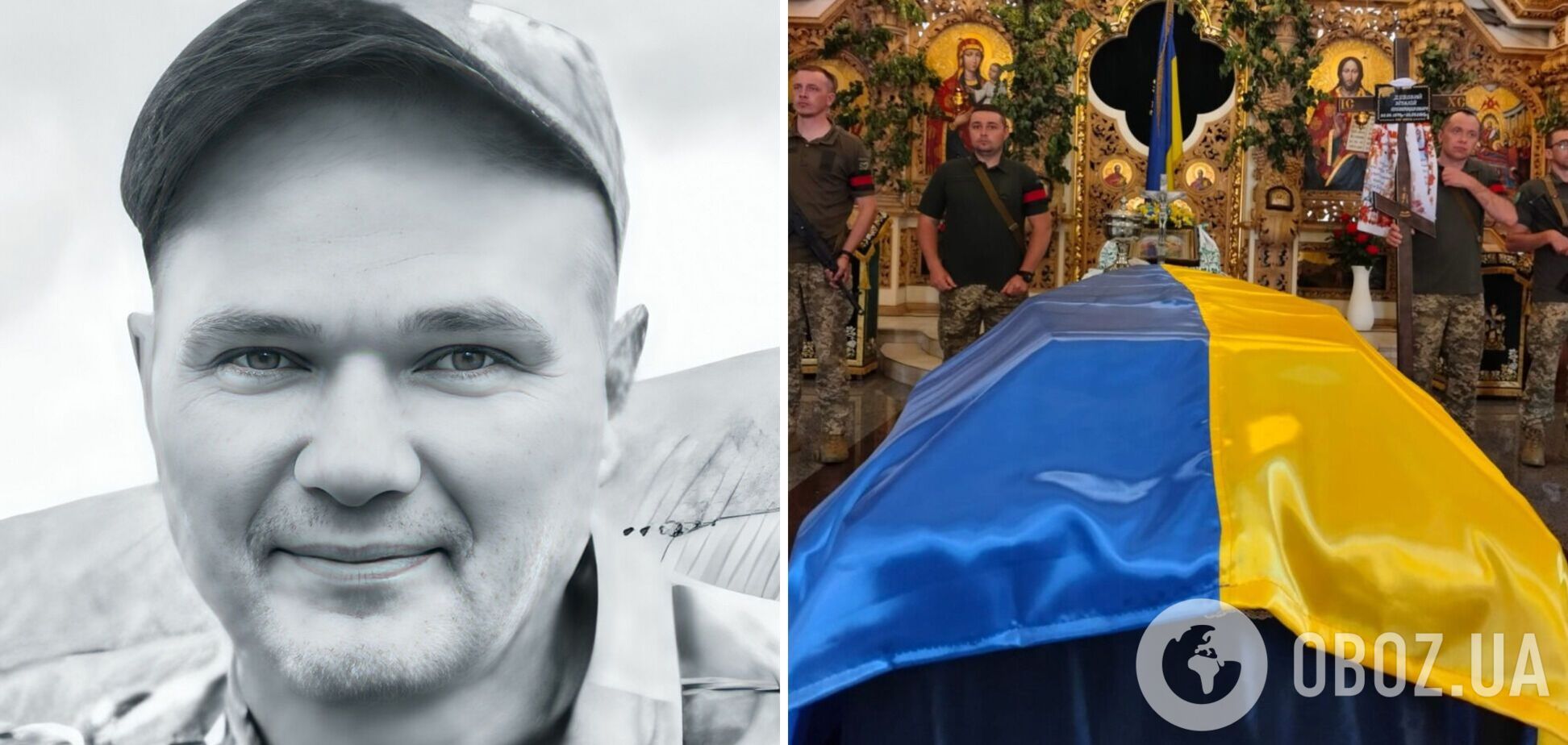 Віддав життя за Україну: у Полтаві попрощалися з воїном, який загинув у боях на Донеччині. Фото