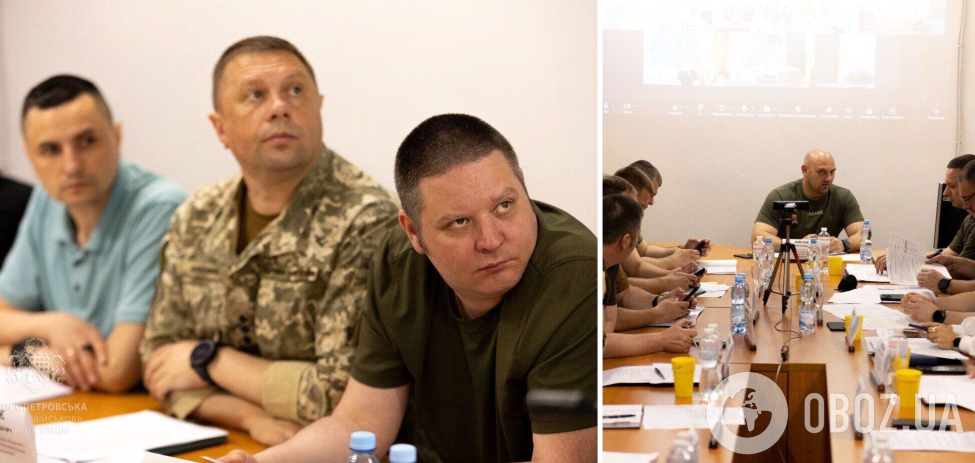 'На порядку денному – примусова евакуація': голова Дніпропетровської ОВА скликав Раду оборони області
