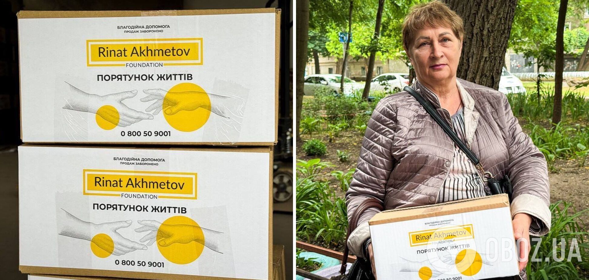 В Днепре переселенцы из Покровской громады получили проднаборы от Фонда Рината Ахметова