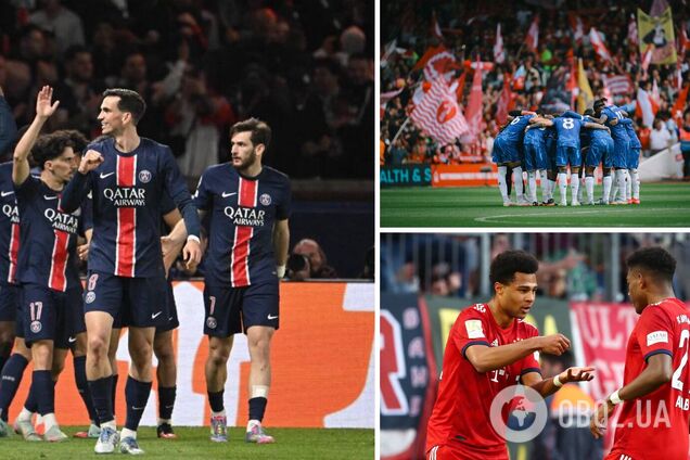 ПСЖ, 'Челсі' і 'Баварія' грають на клубному ЧС