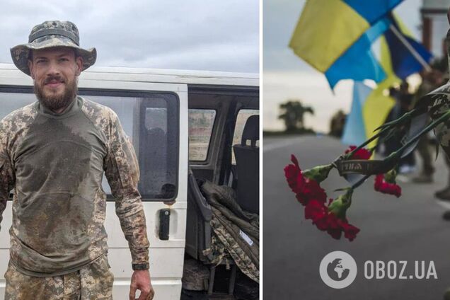 Цви Гирш погиб