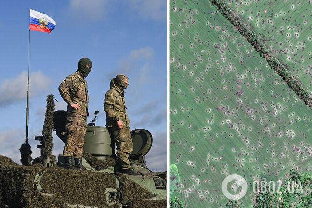 Наступление РФ