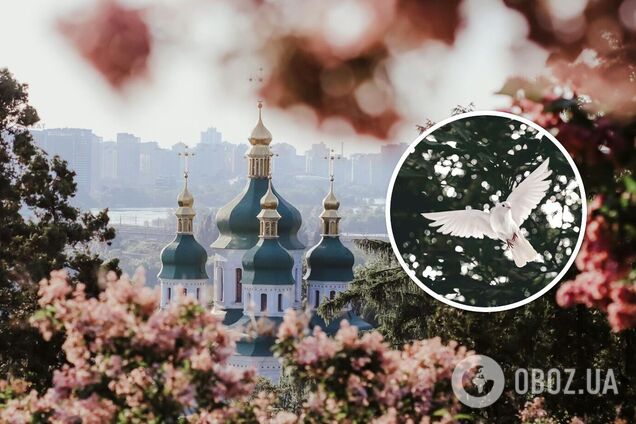 День Святого Духа: что за праздник и что нельзя делать в этот день