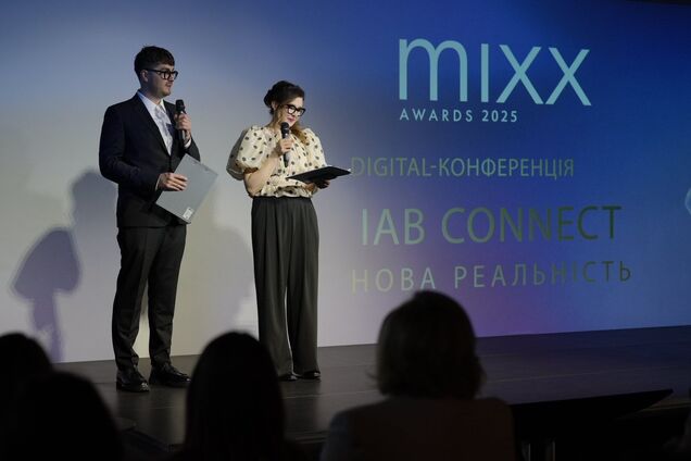 Оголошено результати IAB MIXX Awards 2025: хто отримав золото серед 364 робіт