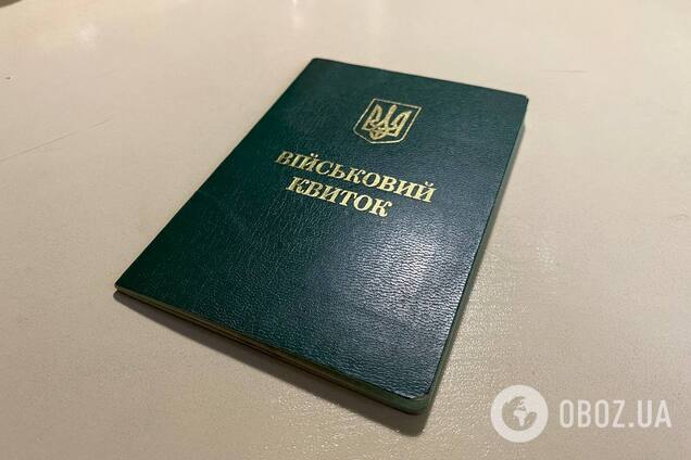 Чи будуть мобілізовувати чоловіків віком 50+ влітку: детальне пояснення