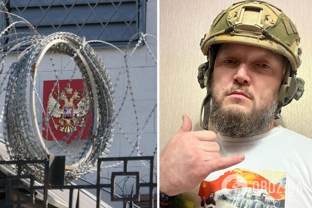 российские оккупанты