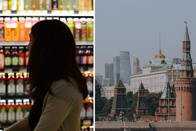 Жінка в магазині та вид на Кремль, ілюстративний колаж