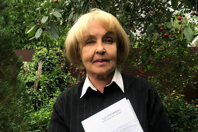 Им не позавидуешь: стало известно, как 88-летняя Ада Роговцева ведет себя с людьми, которые ей не нравятся