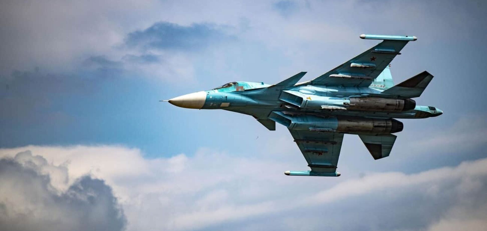 В России разбился бомбардировщик Су-34: появились данные о судьбе летчиков