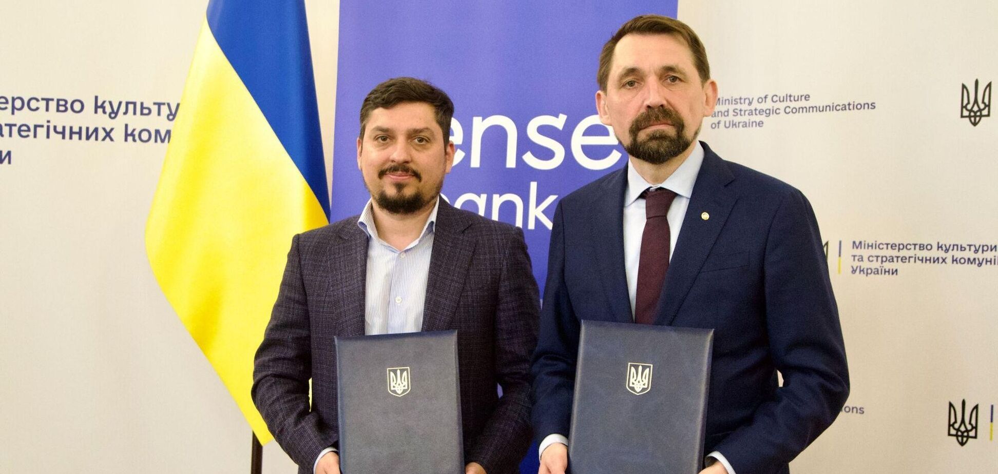 Культура без бар’єрів: МКСК та Sense Bank оголосили про співпрацю