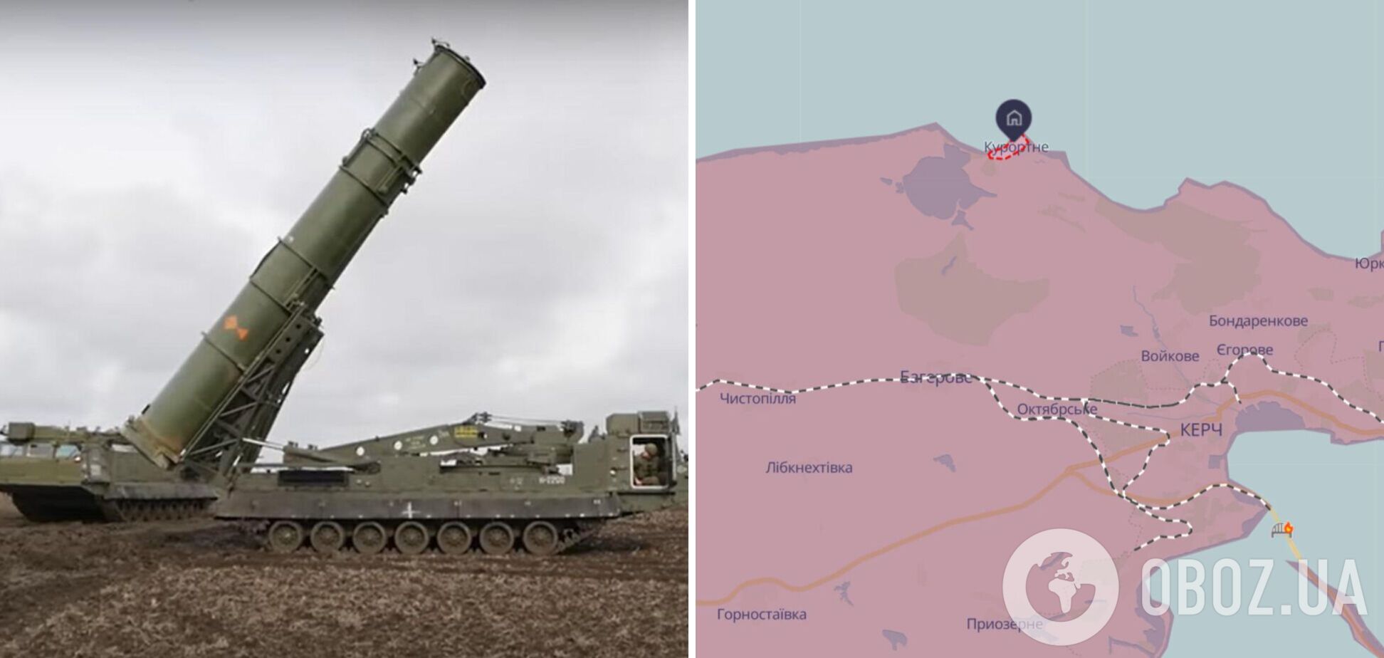 Под ударом могли быть ЗРК С-300/400 и РЛС: всплыли новые данные о последствиях взрывов в Крыму. Фото и видео