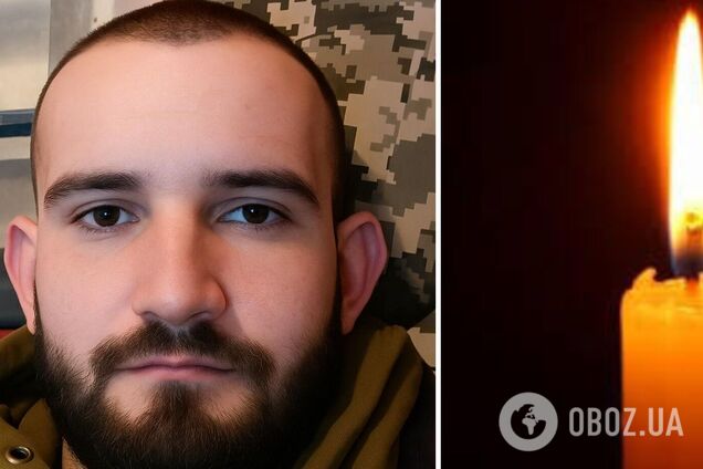 Без батька залишився маленький син: на фронті загинув 22-річний оператор БПЛА з Запорізької області. Фото