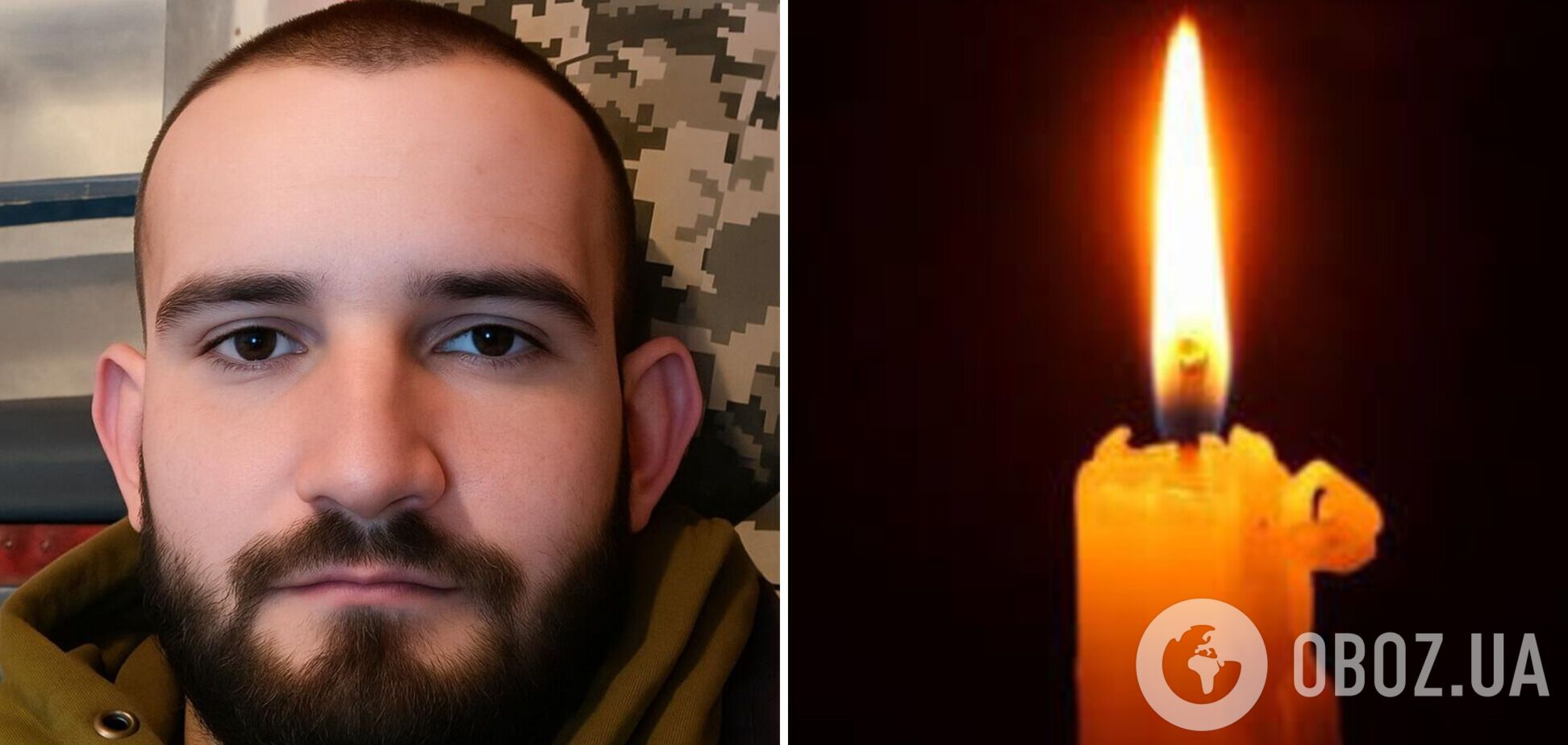 Без батька залишився маленький син: на фронті загинув 22-річний оператор БПЛА з Запорізької області. Фото