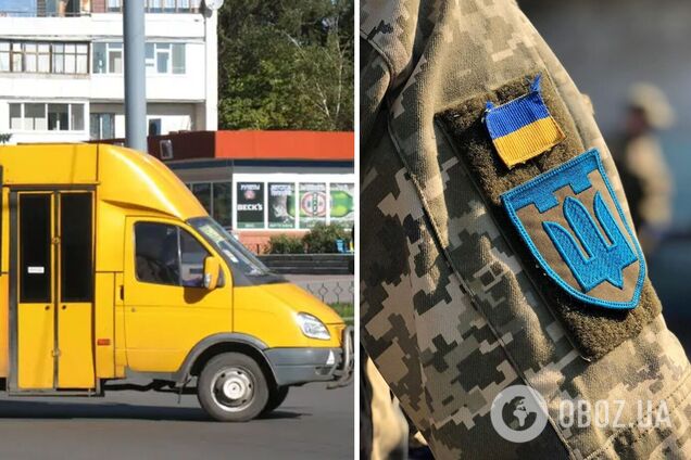 Во Львове водитель маршрутки накричал на военного, который просил остановиться во время минуты молчания: как его наказали