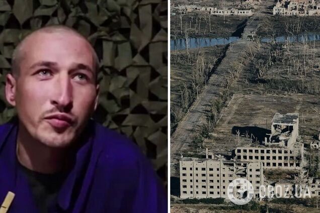 Полонений білорус