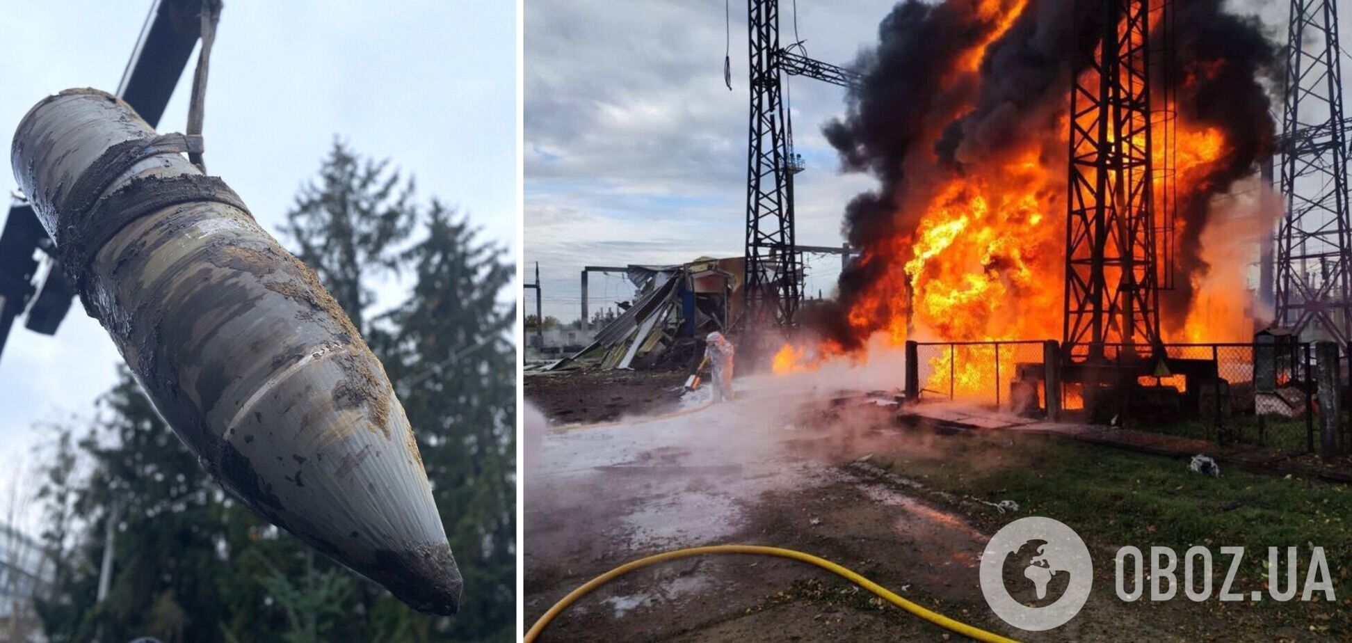 Удары Кинжалами по энергетике