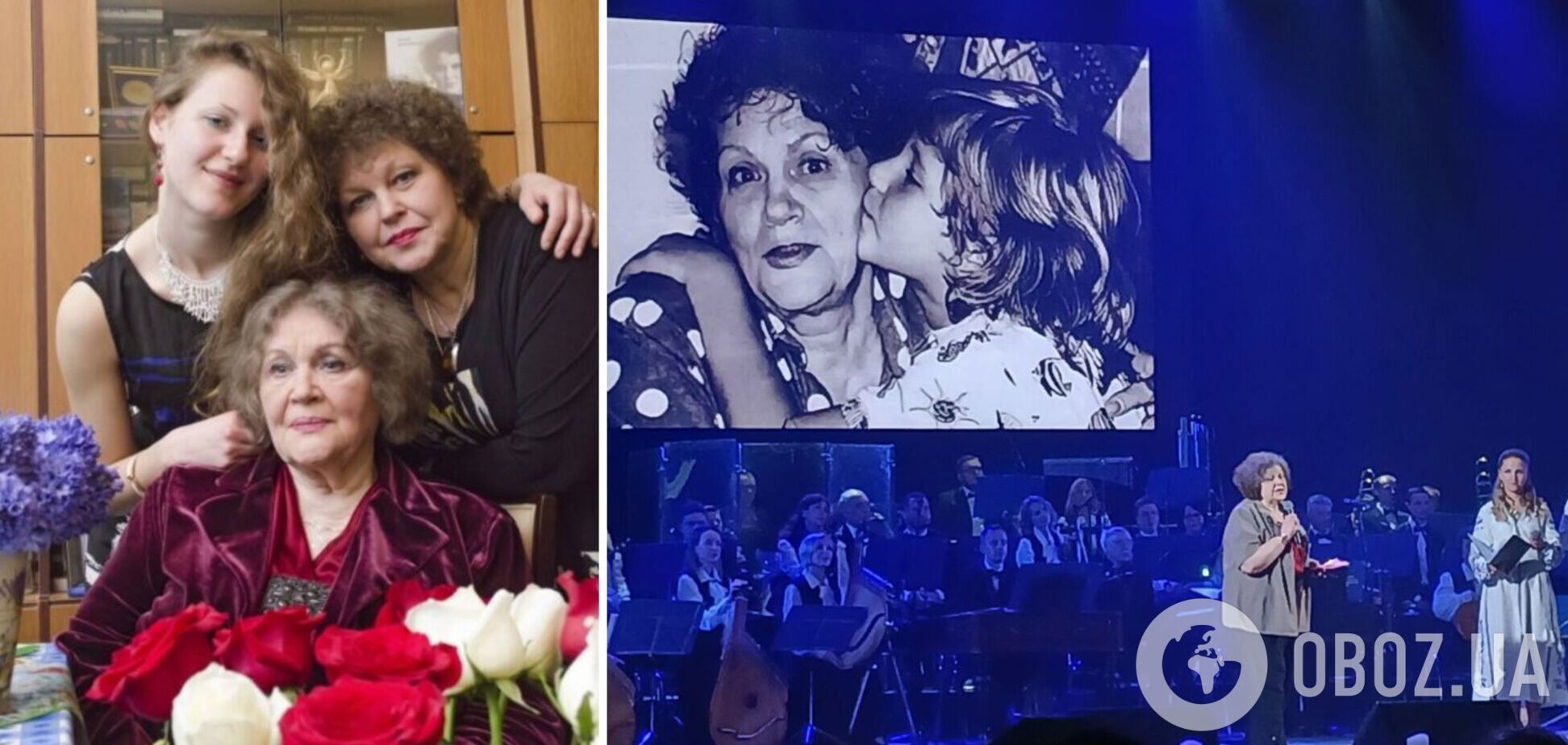 'Надо выдержать. И надо победить'. Легендарная Лина Костенко обратилась к украинцам с публичной речью, которая поразила всех