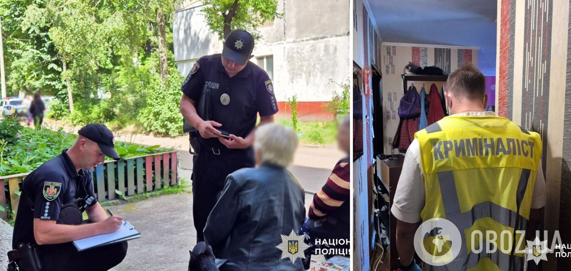 У Житомирі у квартирі виявили тіла двох жінок: поліція затримала підозрюваного. Фото