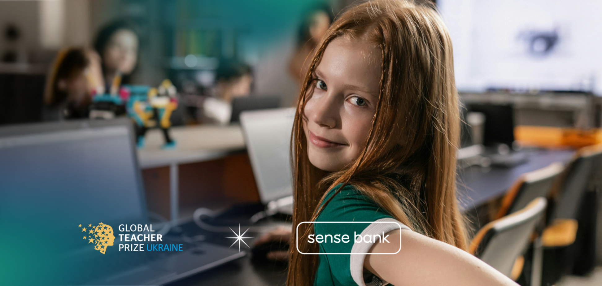 В Україні оберуть найкращого вчителя інформатики