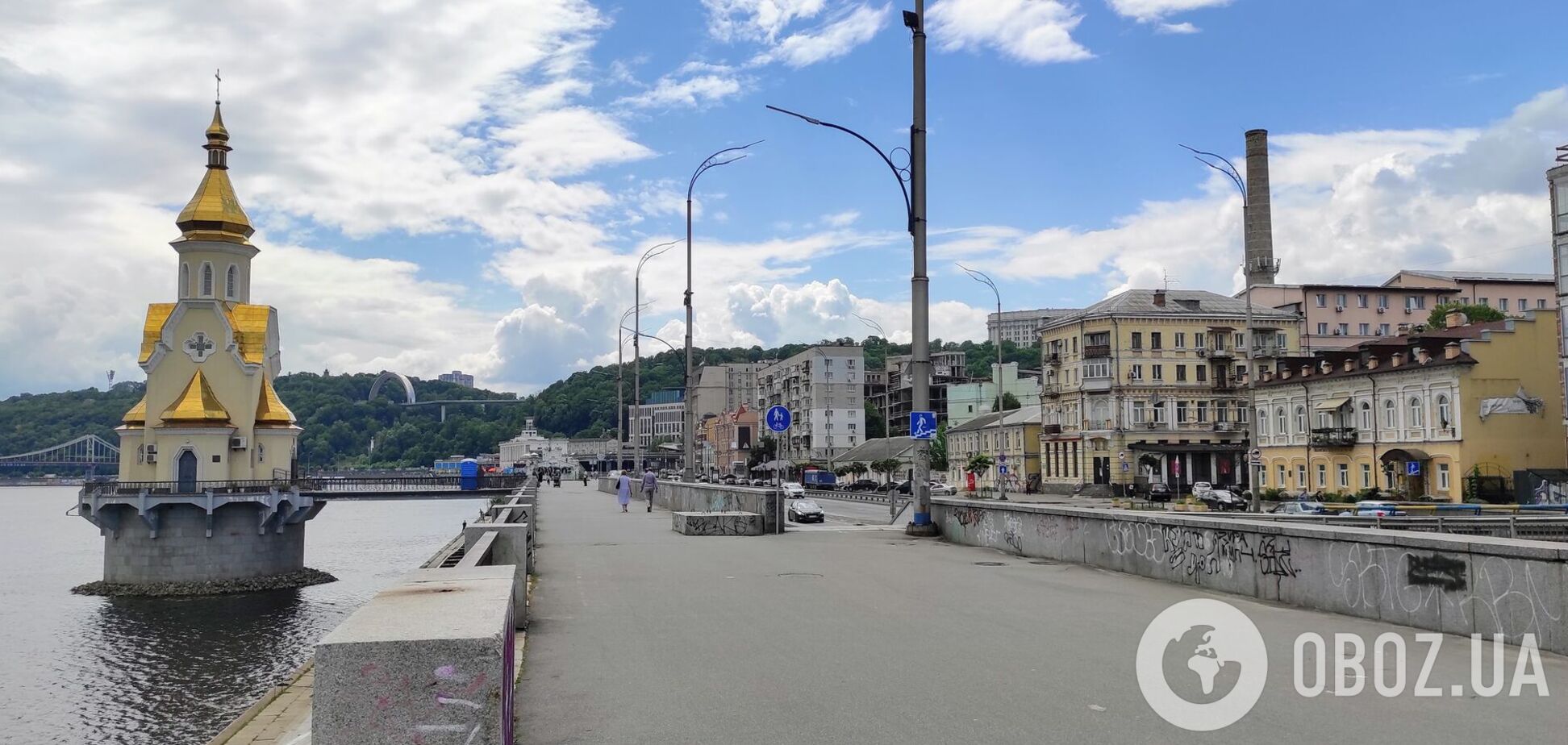 Температура воздуха была ниже климатической нормы: итоги относительно погоды в Киеве в течение июня