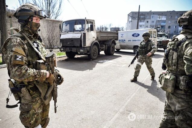 российские оккупанты