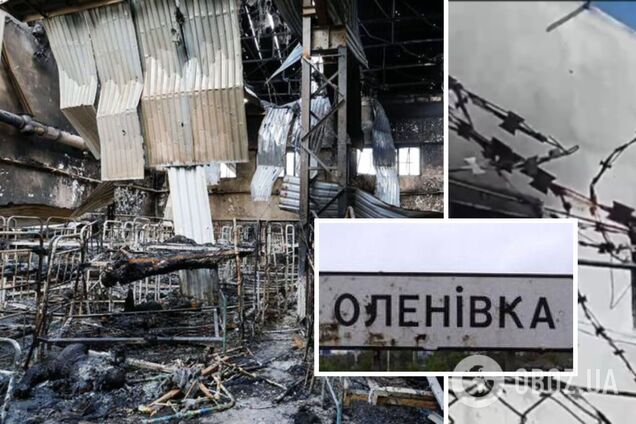 В ООН признали теракт в Еленовке тщательно спланированным преступлением России