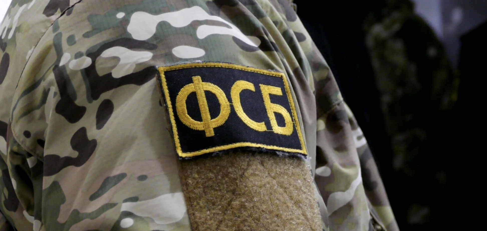 У Росії у відповідь на арешт агентів ФСБ в Баку почались облави на впливових азербайджанців. Відео