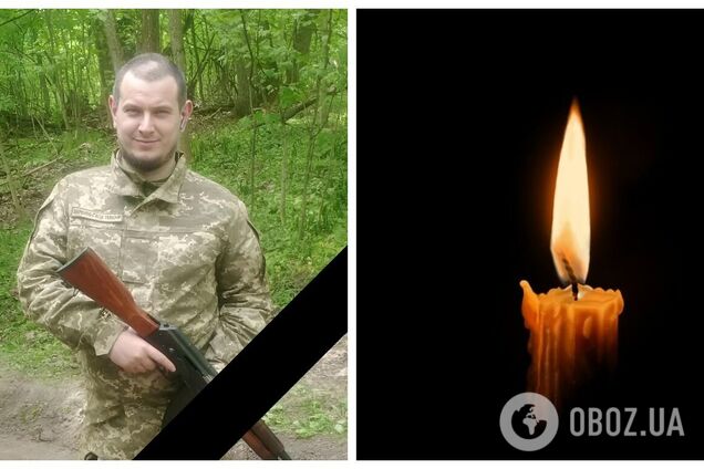'До останнього подиху боронив Україну': на фронті загинув 32-річний захисник з Полтавщини. Фото