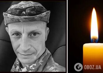 Спи спокойно, солдат: на войне погиб Герой с Кировоградщины Андрей Свищ. Фото