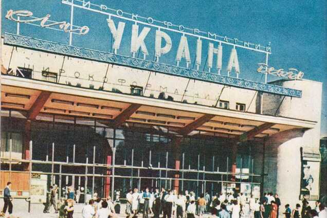 Старий Луганськ: у мережі показали архівні кадри українського міста