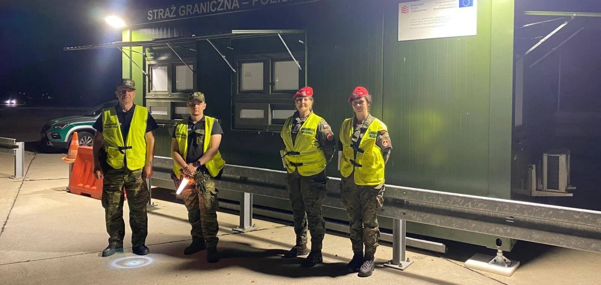 Контроль на кордонах Польщі з Німеччиною та Литвою