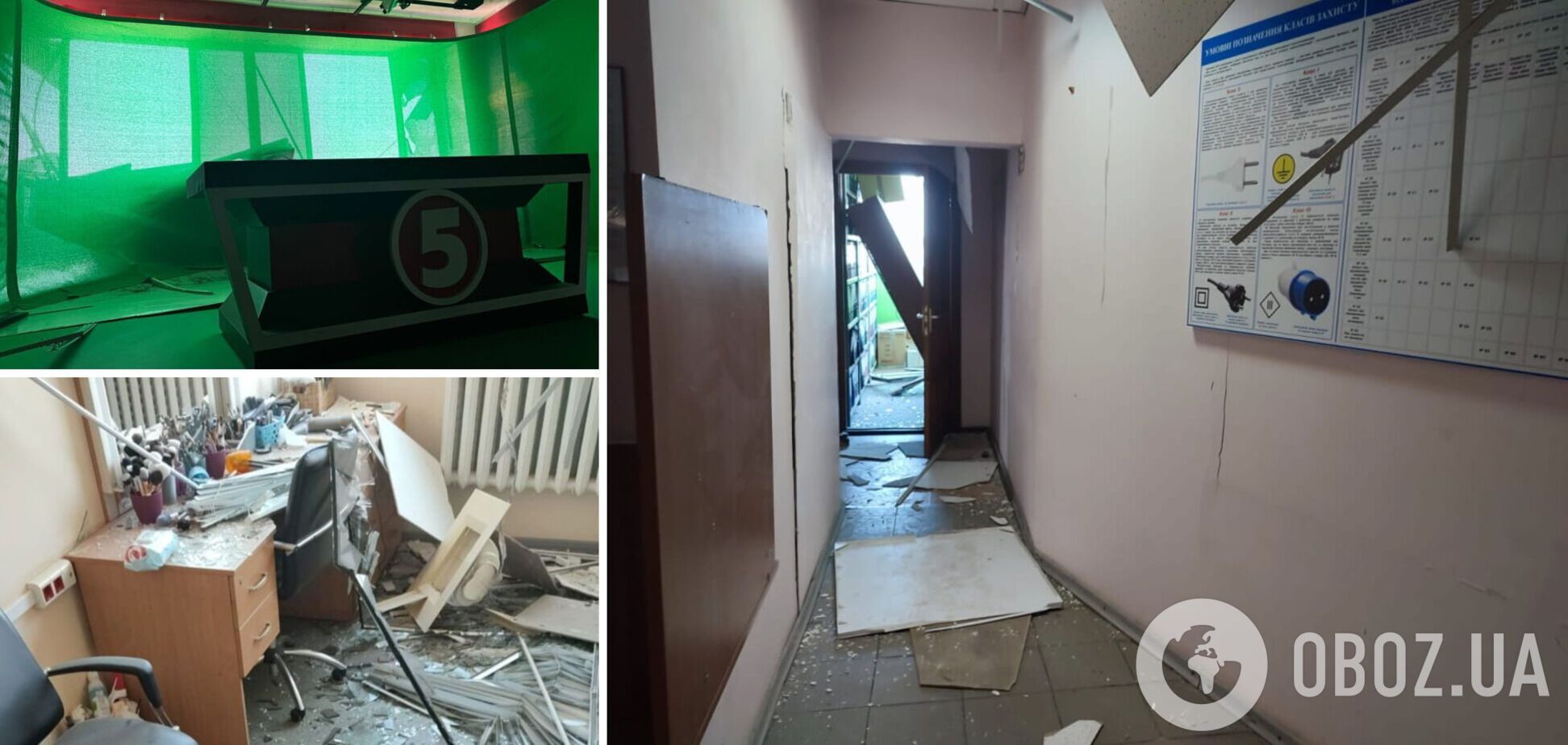 'Є руйнування у студії': у Києві внаслідок ворожої атаки постраждав '5 канал', знищено частину техніки. Фото і відео